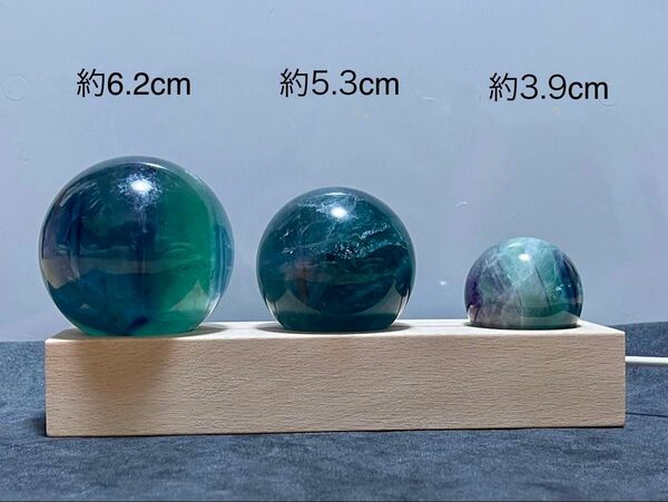 フローライト ライト台座付きセット パワーストーン 置物