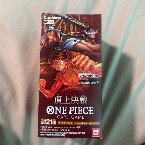 ワンピースカード ONE PIECE カードゲーム ブースターパック 頂上決戦 OP-02 1BOX 新品未開封