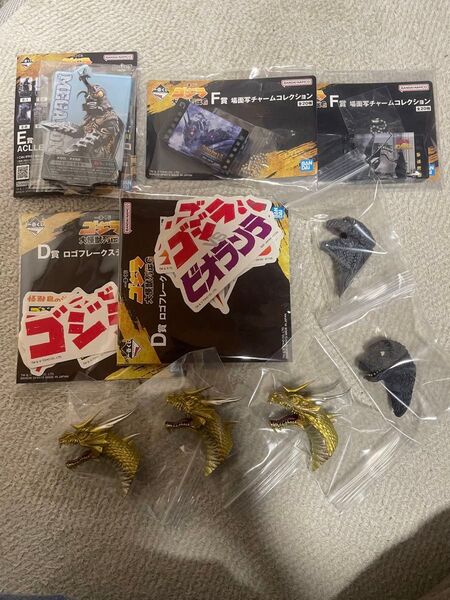 一番くじ ゴジラ 大怪獣列伝G G賞 モンスターヘッドマグネット+α