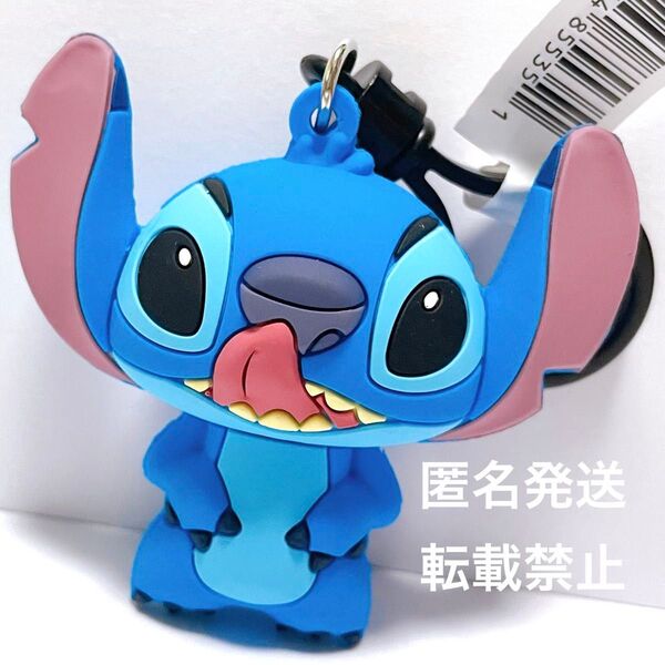 Disney ディズニー グッズ スティッチ リロ&スティッチ フィギュア マスコット キーホルダー ストラップ チャーム ドール