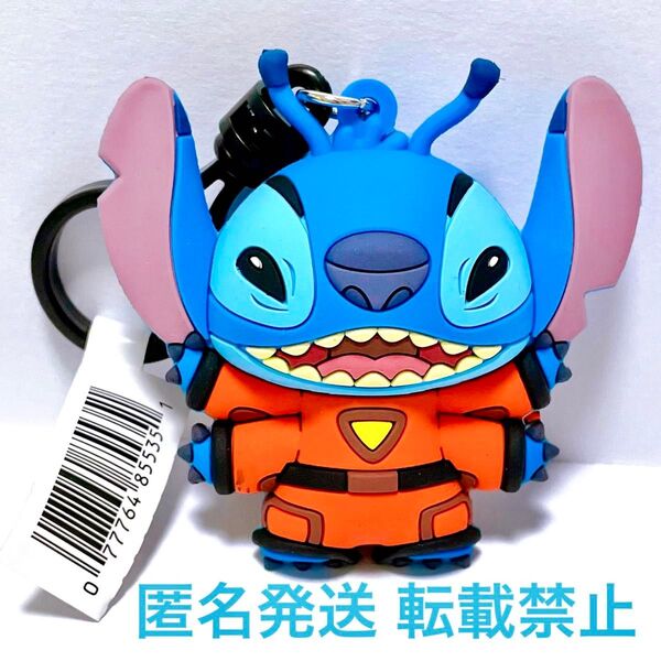 Disney ディズニー グッズ スティッチ リロ&スティッチ フィギュア マスコット キーホルダー ストラップ チャーム 宇宙服
