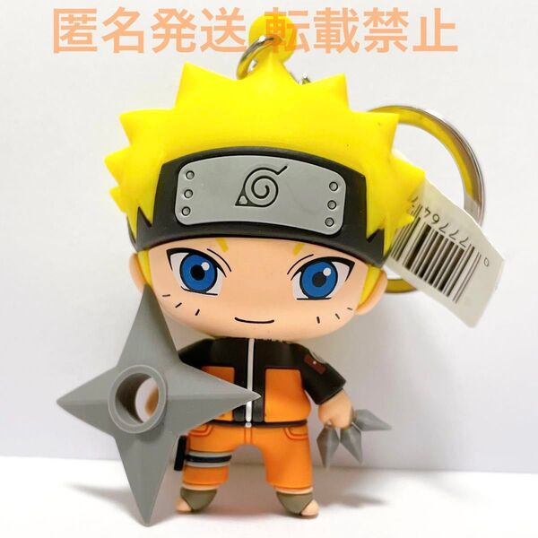 NARUTO ナルト グッズ フィギュア マスコット キーホルダー バッグ チャーム 漫画 コミック アニメ うずまきナルト
