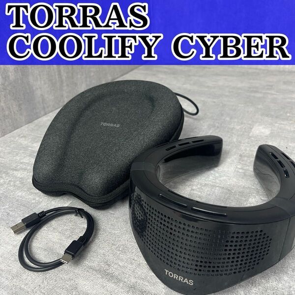 TORRAS COOLIFY CYBER FG6A トラス クーリファイ サイバー 最強 ネッククーラー アプリ対応