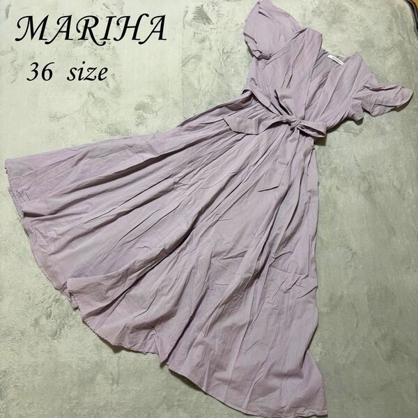 【別注】MARIHA BEAMS ワンピース パープル 36サイズ マドモアゼル フレアスリーブ S リボン ベルト
