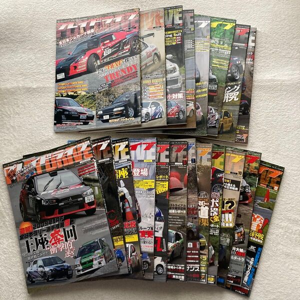 プレイドライブ 2009年 2010年 20冊 まとめ売り モータースポーツ