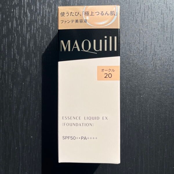 資生堂 MAQuillAGE マキアージュ エッセンスリキッド EX オークル 20