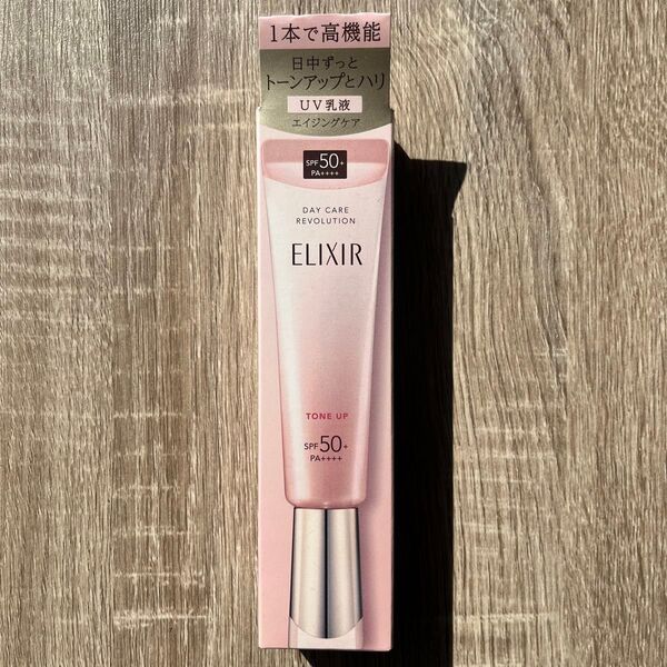資生堂 ELIXIR エリクシール デーケアレボリューション トーンアップ SP