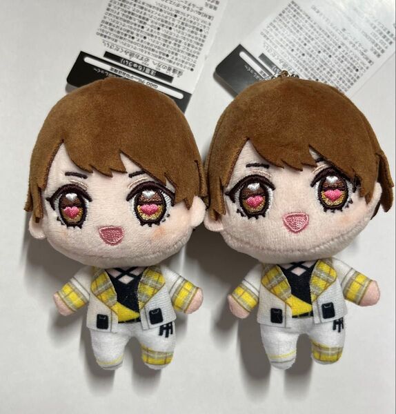 【さつき】GIGO限定 べびぬいシリーズ RINDO らぶしっく 2個セット