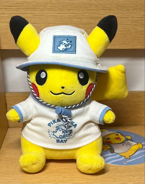 ぬいぐるみ レジャースタイルのピカチュウ ポケモンセンタートウキョーベイR