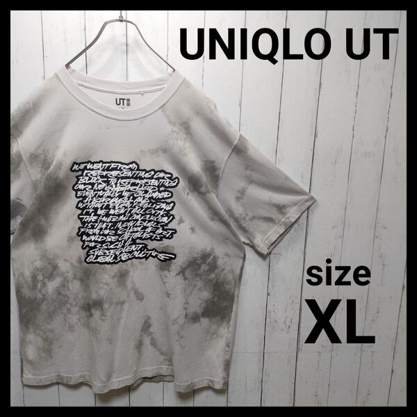 【UNIQLO UT】 FUTURE LABORATORIES Tシャツ 完売品