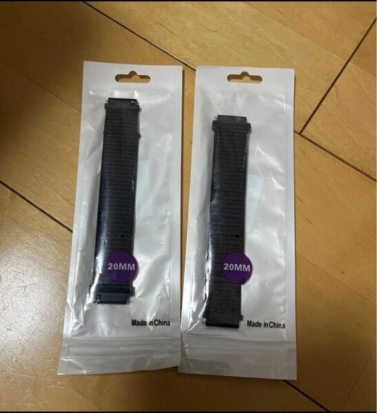 時計バンドループ ナイロン バンド 20mm 2個セット