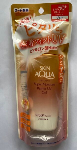 ロート製薬 SKIN AQUA スーパーモイスチャーバリア UV ジェル