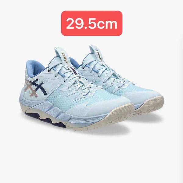UNPRE ARS LOW 2 RT 河村勇輝 アシックス ASICS NBA バッシュ