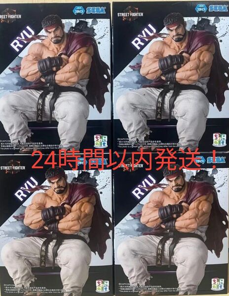 【新品未開封】ストリートファイター6 ちょこのせ プレミアムフィギュア リュウ 4点セット!!