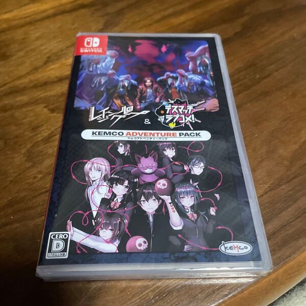 【Switch】 レイジングループ&デスマッチラブコメ! ケムコアドベンチャーパック