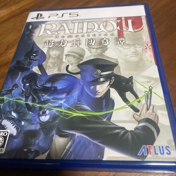 【PS5】 RAIDOU Remastered:超力兵団奇譚 ライドウ
