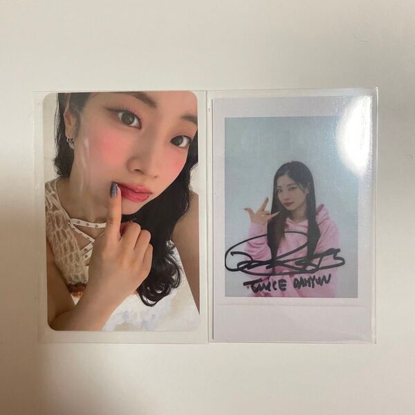 TWICE ダヒョン DAHYUN トレカ ポラロイド STRATEGY STAR RIVER スタリバ 中華 店舗特典