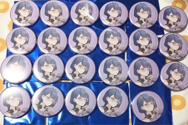 にじさんじ worltour 名古屋 缶バッジ 小清水