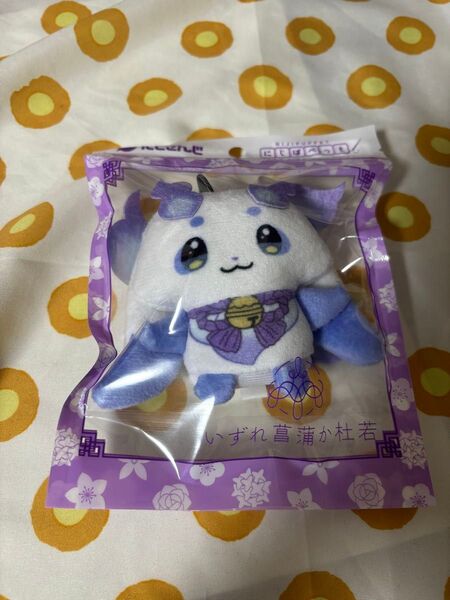 にじさんじ ルンルン いずれ菖蒲か杜若 にじぱぺっと にじぱぺ ぬいぐるみ マスコット