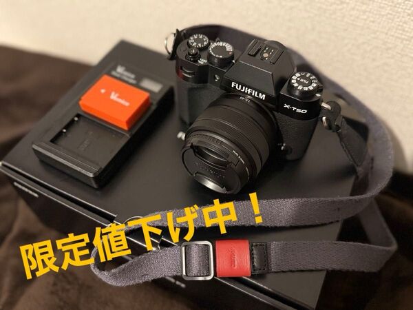 【おまけ付き】FUJIFILM X-T50(ブラック) XC15-45mm F3.5-5.6 OIS PZレンズキット5年保証付き
