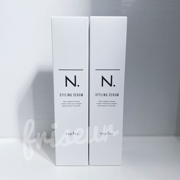 【jrt様】ナプラ N. スタイリングセラム 94g 2本 未使用 外箱あり エヌドット