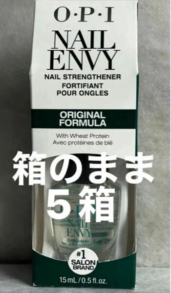 O.P.I Nail Envy ネイル強化剤 15mL×5