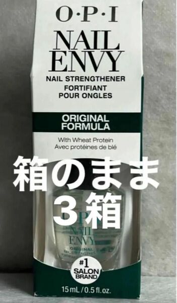 O.P.I Nail Envy ネイル強化剤 15mL×3