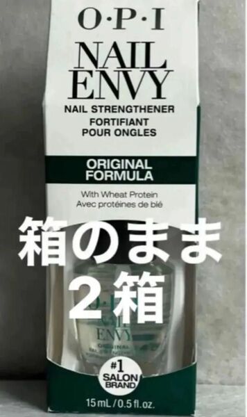 O.P.I Nail Envy ネイル強化剤 15mL×2