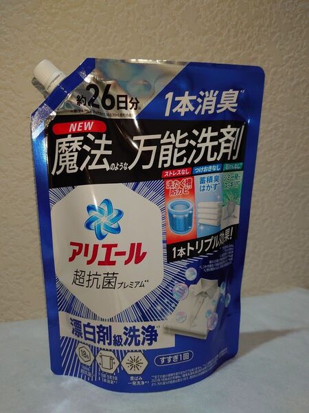 P&G アリエール 洗濯液体洗剤 詰め替え用 625g 洗濯洗剤