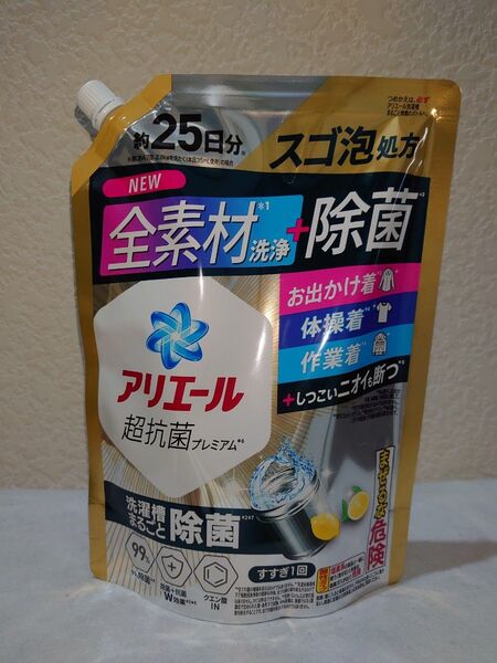 P&G アリエール 液体洗剤 超抗菌プレミアム 詰め替え用 625g