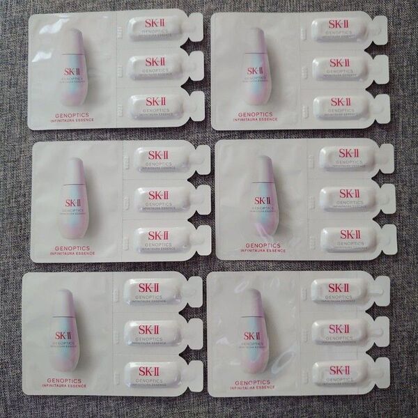 SK-II ジェノプティクス オーラ エッセンス サンプル 試供品 0.7ml 6セット 18回分