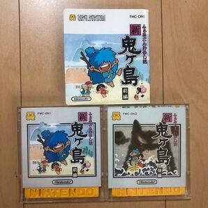 ファミコンソフト FC ディスクシステム 新鬼ヶ島 前編 後編2枚セット