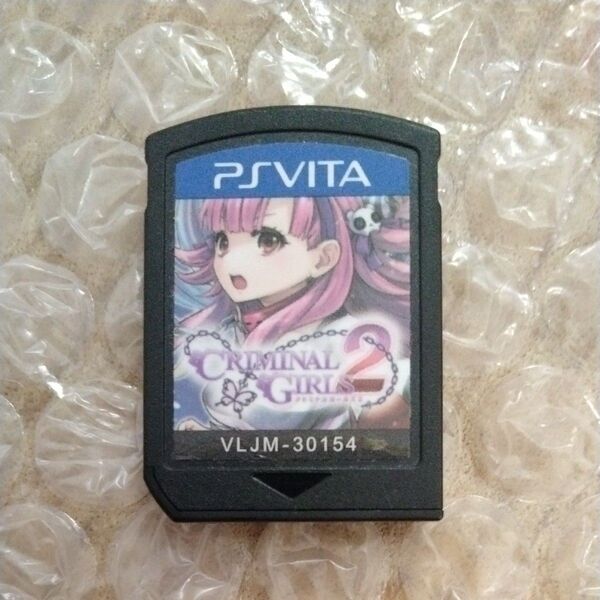 PSVita ソフトのみ クリミナルガールズ2