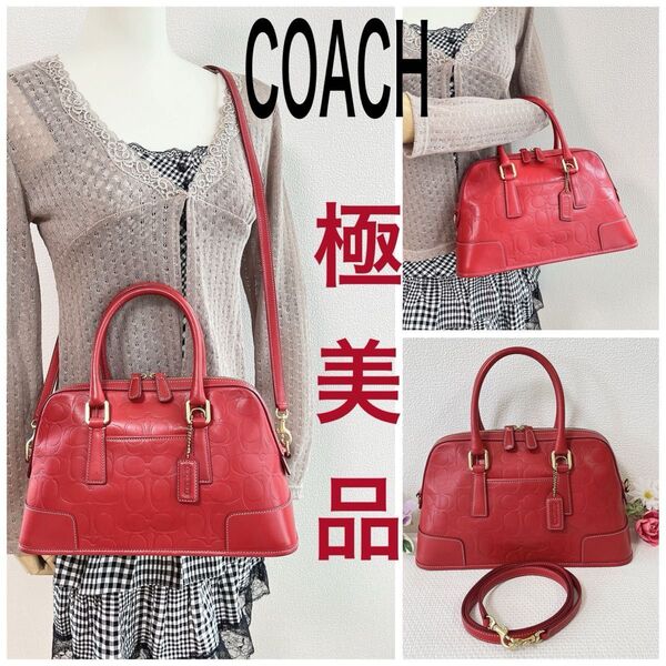 【極美品】COACH コーチ ショルダーバッグ 2WAY ハンドバッグ シグネチャー レザー レッド系 赤 チャーム