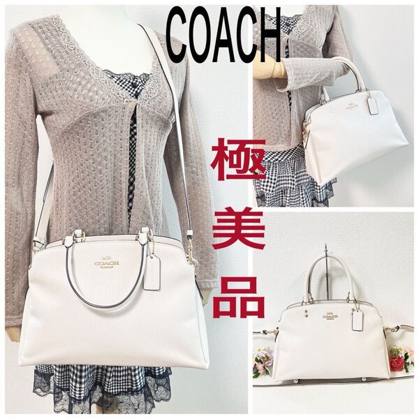 極美品★COACH コーチ ショルダーバッグ 2WAY ハンドバッグ 斜め掛け レザー ホワイト系 白 チャーム付き
