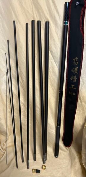 新品未使用品!渓流竿高炭精工名仏若水540超軽量ヤマメ.イワナ.イトウ.トラウト本流使用可 渓流竿カーボン