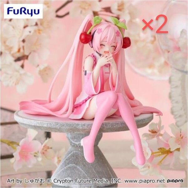 【完品】ぬーどるストッパーフィギュア 桜ミク 2023 にっこりver. 2点