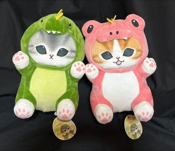 【最安値】mofusand モフサンド かいじゅうにゃん BIGぬいぐるみ 2種セット