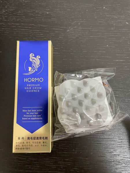 ホルモプレミアムヘアグロウエッセンス 80ml×1個 ブラシ付き