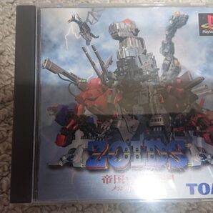 ZOIDS 帝国VS共和国 メカ生体の遺伝子