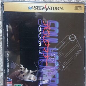 セガサターン ソウルハッカーズ
