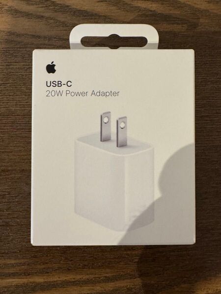 【新品・未開封】Apple 純正 USB-C 20W 電源アダプター 充電器