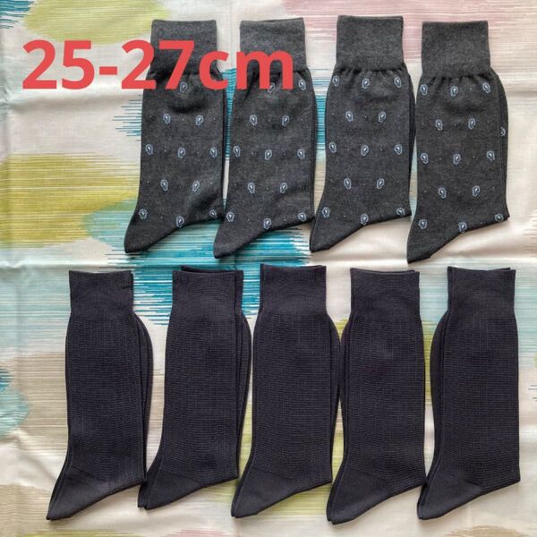 メンズソックス 25-27cm 9足セット 靴下 ビジネスソックス