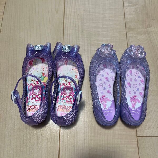 キラキラサンダル 16.0cm 2個セット