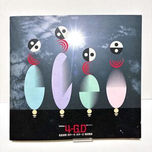 『4-GD -ポスターとマーク‐』展覧会 図録 富山県立近代美術館