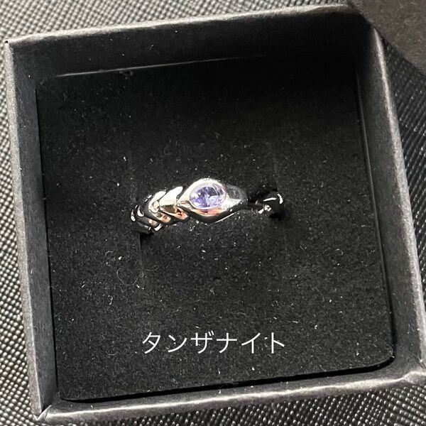 タンザナイト 蛇 合金 リング 調節可能 フリーサイズ 天然石 パワーストーン