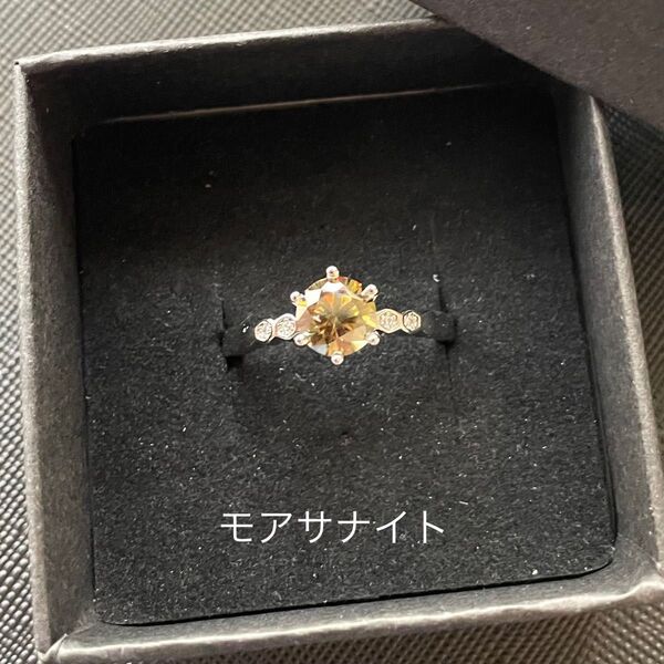 モアサナイト 黄色 緑 合金 リング 調節可能 フリーサイズ 天然石 パワーストーン