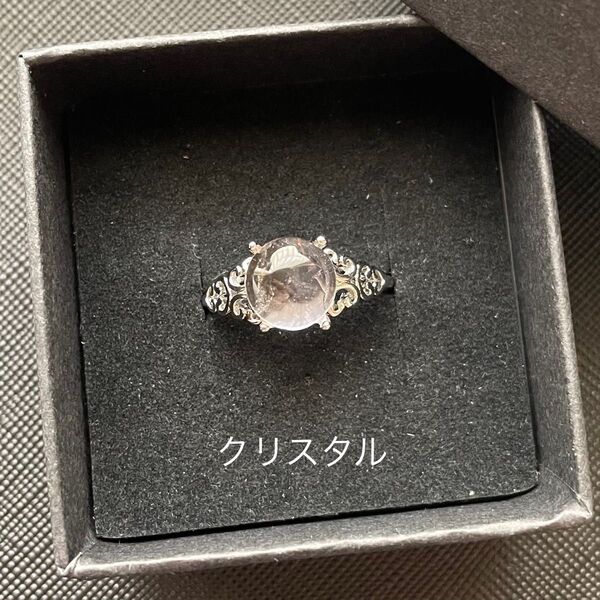 クリスタル 水晶 クォーツ 合金 リング 調節可能 フリーサイズ 天然石 パワーストーン