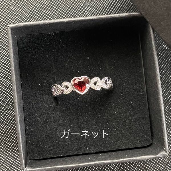 ガーネット ハート 合金 リング 調節可能 フリーサイズ 天然石 パワーストーン