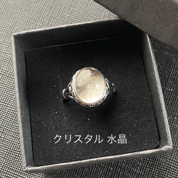 クリスタル アンティーク調デザイン 水晶 クォーツ 合金 リング 調節可能 フリーサイズ 天然石 パワーストーン